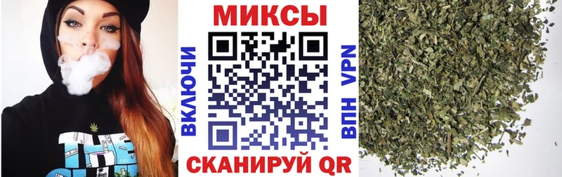 БУТИРАТ BDO  Буинск 