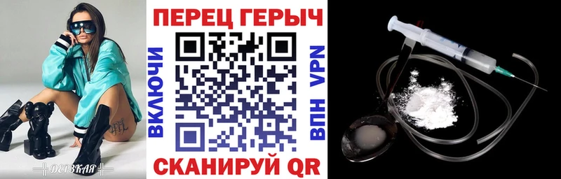 где купить наркотик Буинск ГЕРОИН хмурый