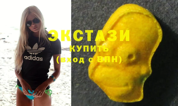 ешки Белокуриха