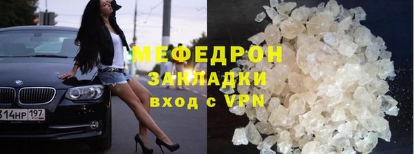ешки Белокуриха