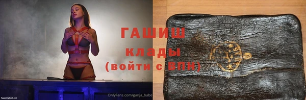 ешки Белокуриха