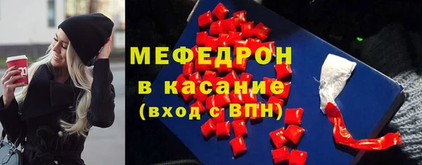 героин Белоозёрский