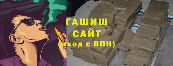 героин Белоозёрский