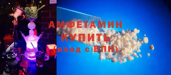 мдма Струнино