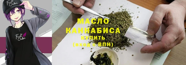 героин Белоозёрский