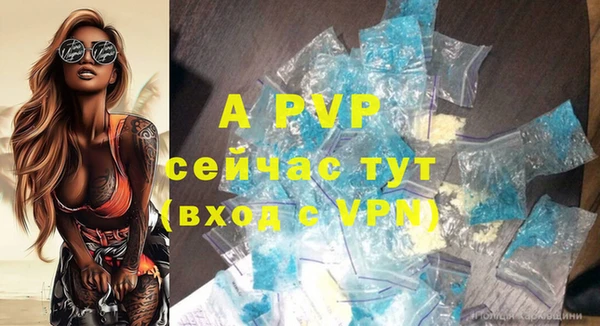героин Белоозёрский
