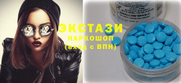 ешки Белокуриха