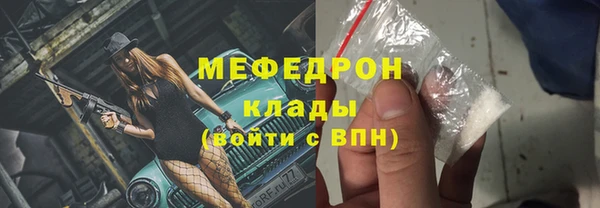 ECSTASY Беломорск