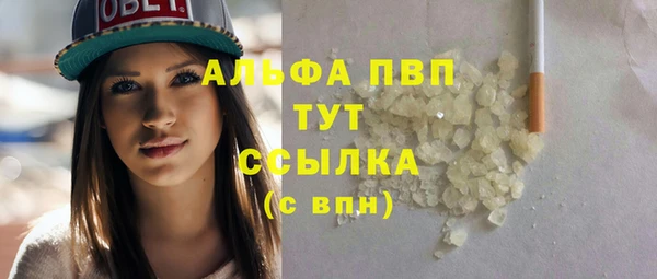 героин Белоозёрский