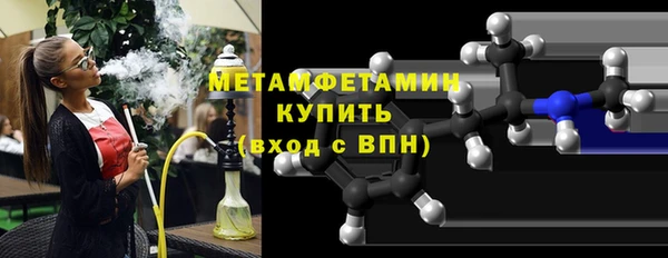 ешки Белокуриха