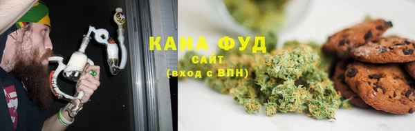 героин Белоозёрский