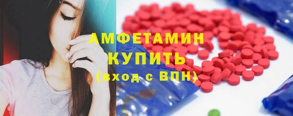 героин Белоозёрский
