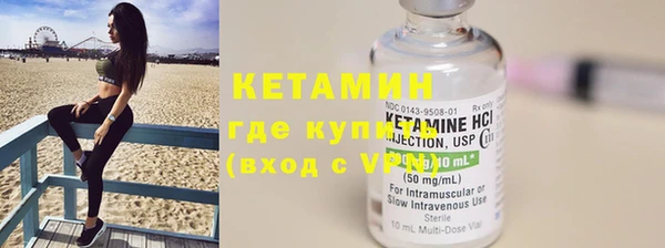 героин Белоозёрский
