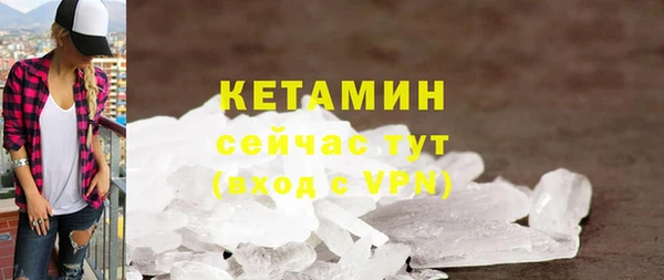 ECSTASY Беломорск