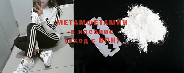 ECSTASY Беломорск