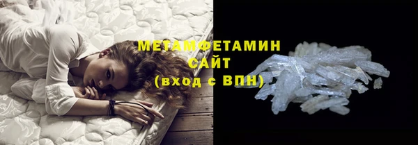 героин Белоозёрский
