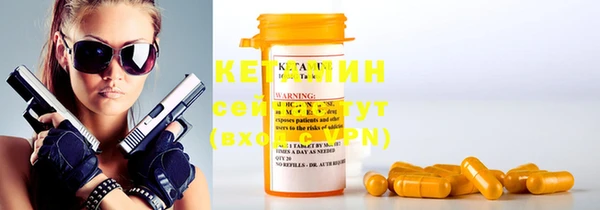 ECSTASY Беломорск