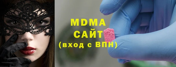 героин Белоозёрский