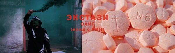 ешки Белокуриха
