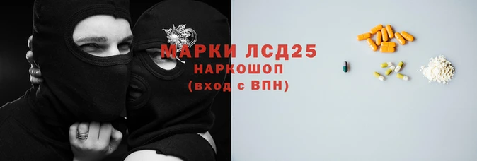 героин Белоозёрский