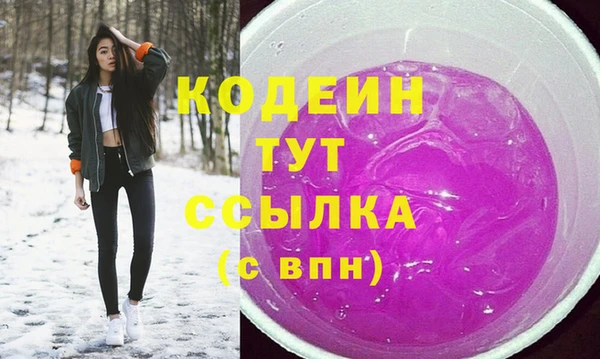 ECSTASY Беломорск