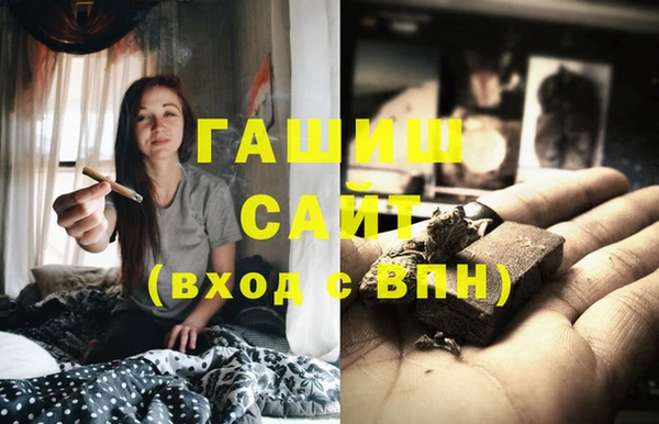 ешки Белокуриха