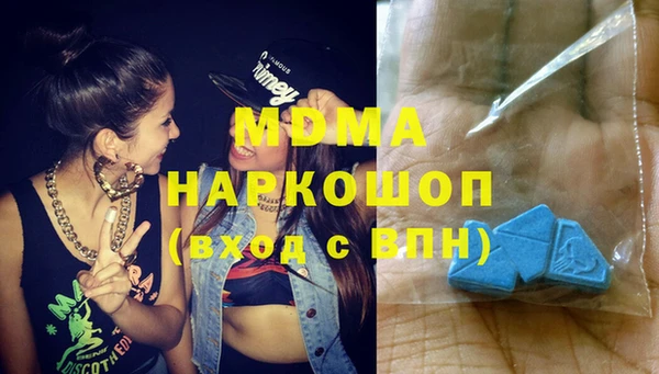 ECSTASY Беломорск