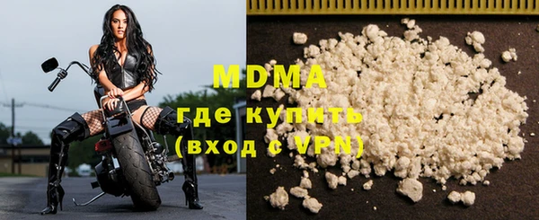 ECSTASY Беломорск