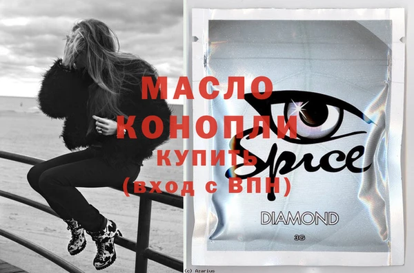 героин Белоозёрский