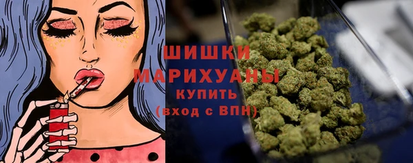 герыч Строитель