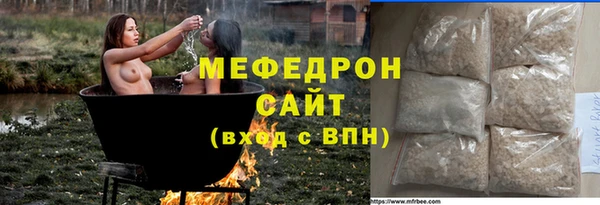 ECSTASY Беломорск