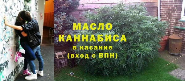 героин Белоозёрский