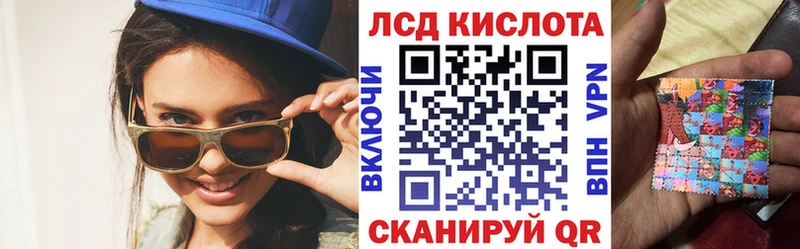 дарнет шоп  Буинск  Наркотические марки 1500мкг 