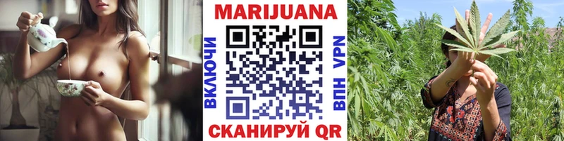 цены наркотик  Буинск  Конопля тримм 